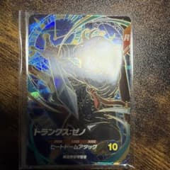 sdv7-054 トランクス:ゼノのサムネイル