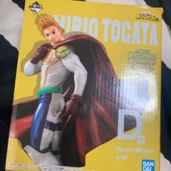 僕のヒーローアカデミア 一番くじ ミリオ フィギュアのサムネイル