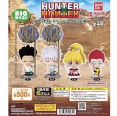 HUNTER×HUNTER ハンターハンター　キルア　すわらせ隊のサムネイル