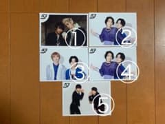 スパドラ 生写真のサムネイル
