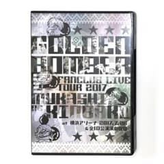 ゴールデンボンバー FC限定DVD昔の金爆 MUKASHINO KINBAKU - メルカリ