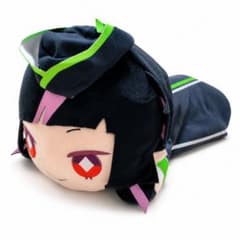 即購入可 ツイステ リリア・ヴァンルージュ 寝そべりBIGぬいぐるみ