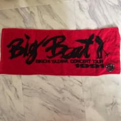 矢沢永吉 タオル ライブタオル 1991 bigbeatのサムネイル