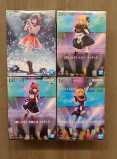 Oshi no Ko Prize Figure Set of 4