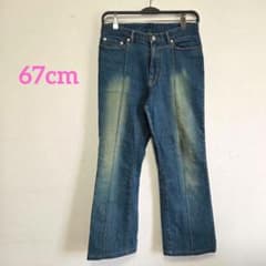 1969 デニムパンツ【67cm】フレア センターシーム 伸縮性あり ブルー