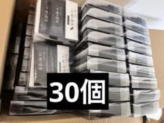 星野製茶園 八女・星の抹茶 スティック9本入 30箱セット - メルカリ