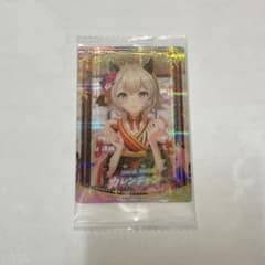 ウマ娘 ウエハース 第4R カレンチャン〈SSR〉のサムネイル