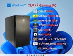 コスパPC/i7 6700K/32G/GTX980/SSD＋HDD/#334 - メルカリ