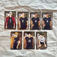 【稲荷崎】ハイキュー!! メタリックカードセットのサムネイル