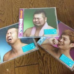 シクラメン  キミノナミダのサムネイル