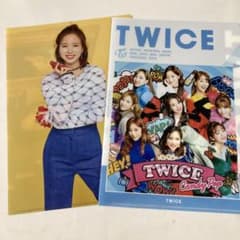 m45755601464_1.jpg?1724054731