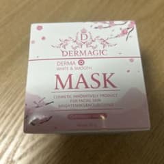 新品】未開封 DERMAGIC WHITE & SMOOTH MASK - メルカリ