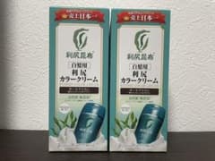 ピュール 利尻カラークリーム ダークブラウン 170gのサムネイル