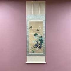 美品 掛け軸 酒井抱一筆「七草図」印刷 秋草 おもてなし - メルカリ