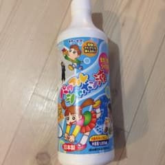 シャボン液のサムネイル