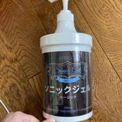 ソニックジェルのサムネイル