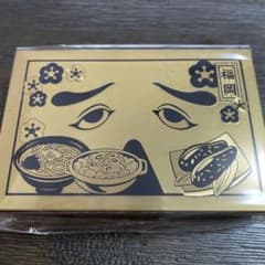 福岡限定 にわか ゴールドトランプのサムネイル