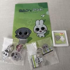 #カムンとアントアクリルキーホルダー ２個セットクリアファイルミニ額縁マグネット カムンとアントアクリルキーホルダー 2個セットクリアファイルミニ