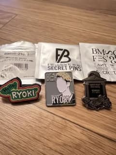 BEFIRST RYOKI ピンズ バッチのサムネイル