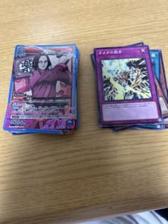 ユニオンアリーナ 遊戯王 カード まとめ売りのサムネイル