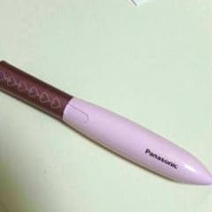 未使用！ホットビューラーのサムネイル