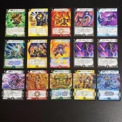 【デュエマ　旧枠15枚】イモータルブレード 2枚　＋　五元神　＋　クロスギア　他のサムネイル