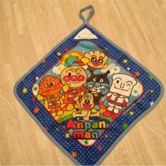新品未使用 手拭きタオル アンパンマンのサムネイル