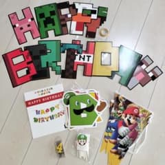 誕生日飾りつけ　フラッグのサムネイル