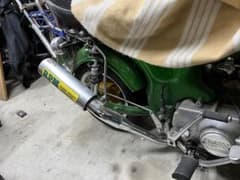 rpm管　モンキーダックスシャリーにのサムネイル