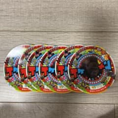東山動物園　シャバーニ　ステッカー　6枚セットのサムネイル