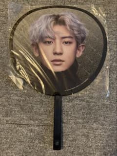 EXO CHANYEOL うちわ ANX-0284のサムネイル