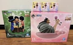 即購入ok❗️即日発送❗️ドラマティックメモリーズ D賞 GIGANT NAME 即購入ok❗️即日発送❗️ドラマティックメモリーズ D賞 GIGANT NAME