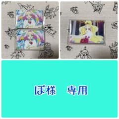 ぽ様専用❁︎プリキュア展　アクリルマグネット　キュアフローラ、キュアフェリーチェのサムネイル