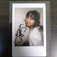 大橋未久さん直筆サイン入りチェキ1枚 | Shop at Mercari from Japan