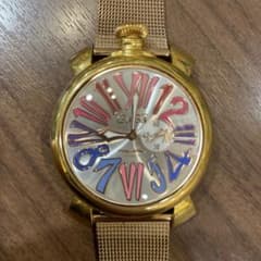 m45757956313_1.jpg?1700216756