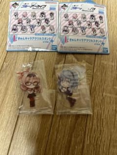 ブルーアーカイブ　一番くじ　アクリルスタンド　アコ　チナツのサムネイル