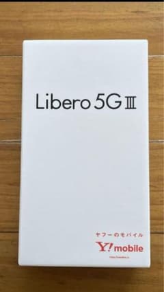 Libero リベロ5G Ⅲ 新品未使用品　ブラック　SIMフリーのサムネイル
