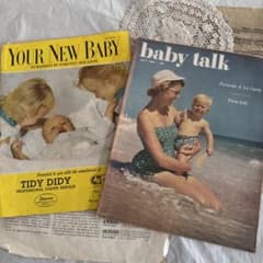 まとめ売り2冊セット☆レトロ可愛いビンテージ雑誌③ジャンク