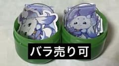 藤*次様 ルンルン にじさんじ チョコエッグのサムネイル