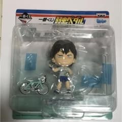 一番くじ きゅんキャラ 荒北のサムネイル