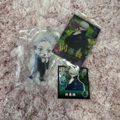 주술회전 狗巻棘 정리 판매