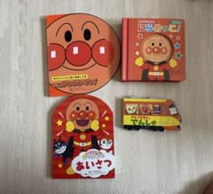 アンパンマン　絵本　4冊セットのサムネイル