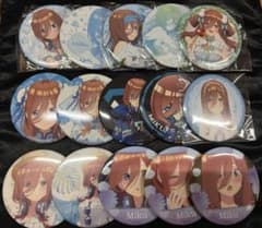 300円〜】五等分の花嫁 中野三玖 缶バッジおまとめ 3-6 - メルカリ