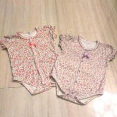 browny様専用です(*^^*)のサムネイル