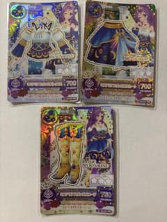 アイカツ ミステリアスヴァルゴ 3種セットのサムネイル