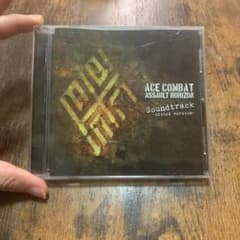 エースコンバット　アサルトホライゾン　オリジナルサウンドトラック　CDのサムネイル