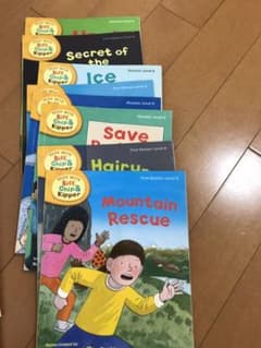 Biff,Chip & Kipper Oxford Reading treeのサムネイル