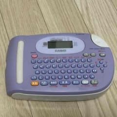 【値下げしました！】テープライターのサムネイル