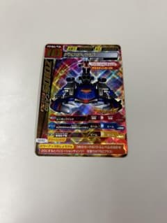 ゾイドカードコロシアム　デススティンガーzs デスザウラーなど　シークレット ゾイドカードコロシアム デススティンガーzs デスザウラーなど