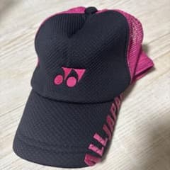 ヨネックス YONEX 帽子 限定 インターハイ ソフトテニス テニス